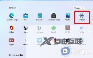 windows hello指纹为什么设置不了win11_win11windows hello指纹设置不了三种解决方法