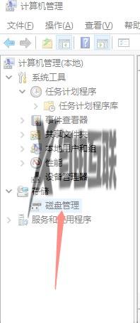 如何给windows10c盘扩容_快速给windows10c盘扩容的方法