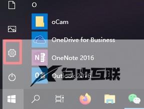 windows10怎么没有蓝牙开关_windows10没有蓝牙开关的解决方法