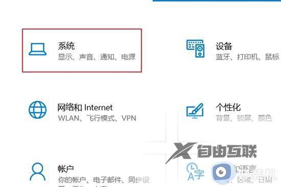 c盘什么windows文件夹可以删除_c盘删除windows文件夹的方法