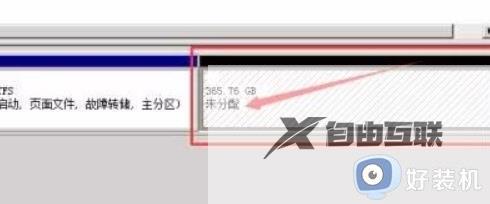 win7扩展c盘扩展卷还是灰色怎么办_win7系统C盘扩展卷灰色如何解决