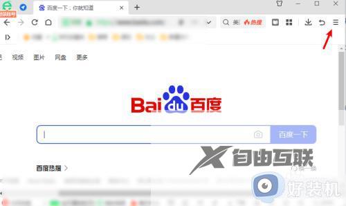 怎么关掉360休眠壁纸_360壁纸怎么彻底删除