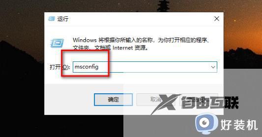 win10关闭预留空间设置方法_win10保留的存储怎么关闭