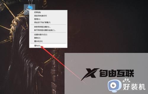 WINDOWS处于通知状态无法激活怎么办_WINDOWS激活处于通知状态怎么解决