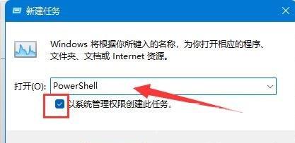 Win10鼠标放任务栏就转圈怎么办？win10鼠标到任务栏变圈圈