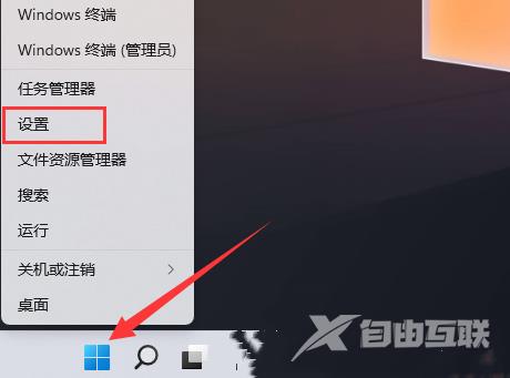 Win11打印机状态错误是怎么回事？Win11打印机状态错误的解决方法