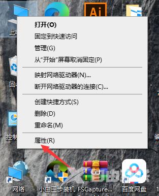 win10键盘全部没反应如何更新驱动