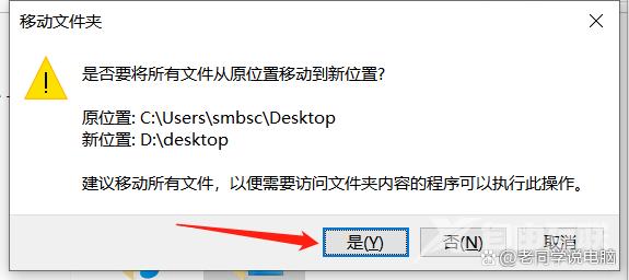 c盘满了怎么清理垃圾而不误删 c盘变红了如何清理win7