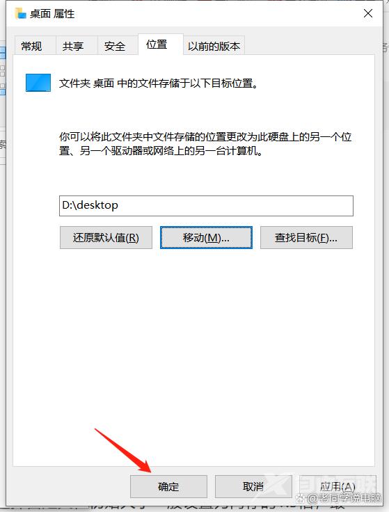 c盘满了怎么清理垃圾而不误删 c盘变红了如何清理win7