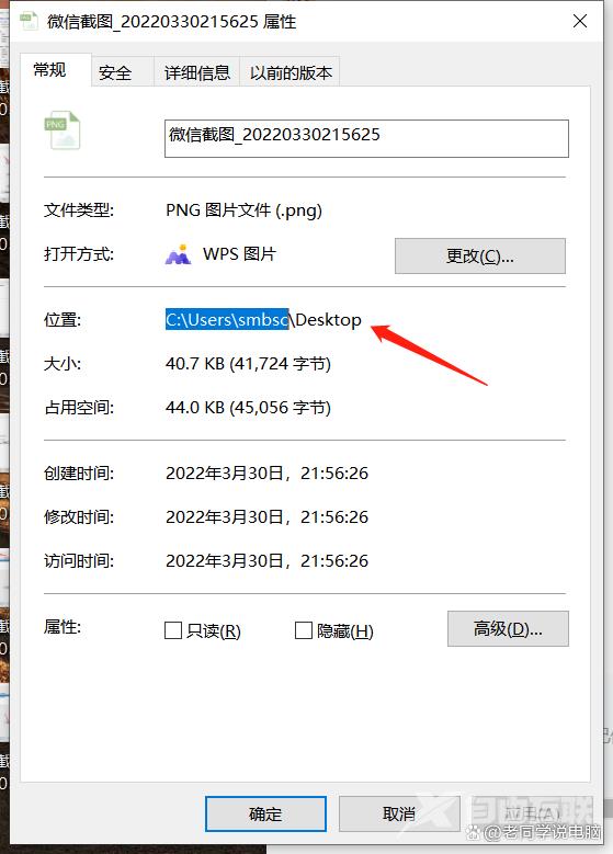 c盘满了怎么清理垃圾而不误删 c盘变红了如何清理win7