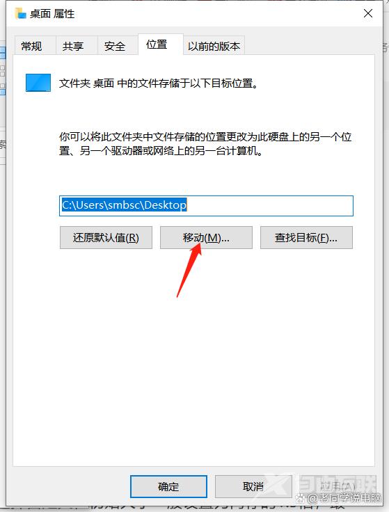 c盘满了怎么清理垃圾而不误删 c盘变红了如何清理win7