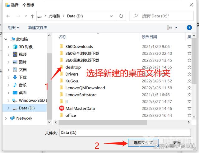 c盘满了怎么清理垃圾而不误删 c盘变红了如何清理win7
