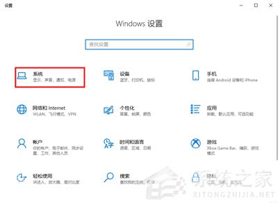 Win11c盘满了怎么清理垃圾而不误删