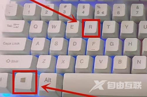 win11电脑0x0000005蓝屏怎么办？电脑蓝屏错误代码0x0000005解决方法