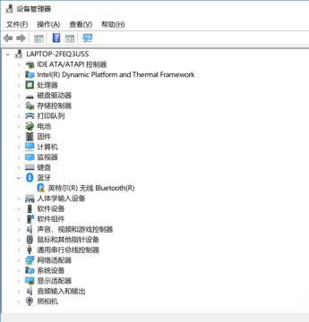 win10蓝牙关闭之后打不开怎么办？win10蓝牙关闭无法打开解决方法