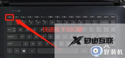 台式win7怎么进入bios设置界面_电脑win7如何进入bios模式