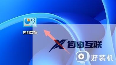 win11不能添加局域网打印机怎么办_win11添加不上共享打印机解决方法