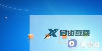 如何解决windows7忘了开机密码_windows7忘了开机密码处理方法