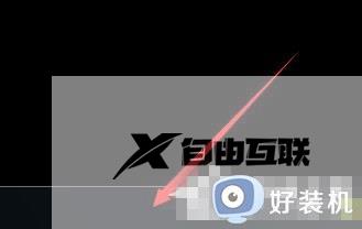 Win7任务栏位置怎么调整_Win7任务栏位置调整步骤