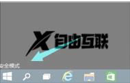 win10开机只有光标黑屏怎么办_win10开机只有一个光标黑屏怎么解决