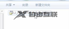 Win7如何添加网络打印机_Win7如何添加无线打印机