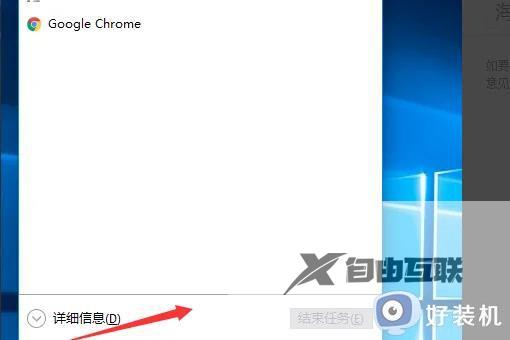 xbox怎么取消开机自启功能_win10怎么关闭xbox自启动