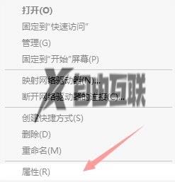 远程访问提示函数不受支持的原因_windows远程提示函数不支持怎么解决