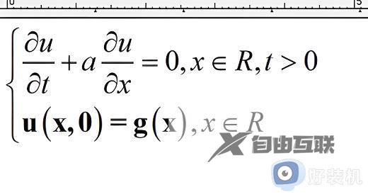 mathtype字体怎么加粗_mathtype怎么给公式字体加粗