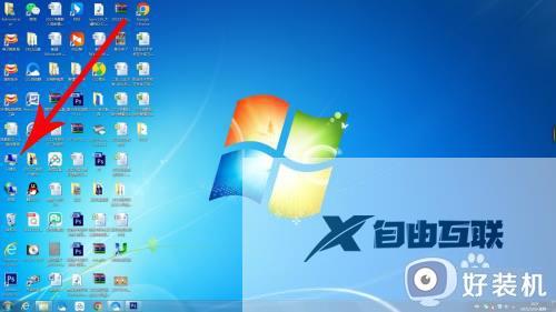 win7系统怎么打开控制面板_win7打开控制面板的三种方法