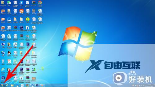 win7系统怎么打开控制面板_win7打开控制面板的三种方法