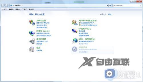 win7系统怎么打开控制面板_win7打开控制面板的三种方法