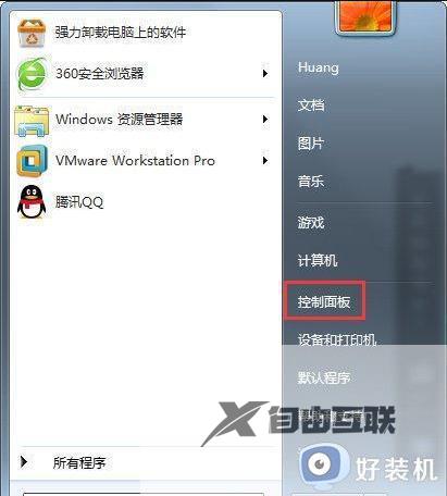 n卡控制面板打不开怎么办win7_win7打不开n卡控制面板怎么办