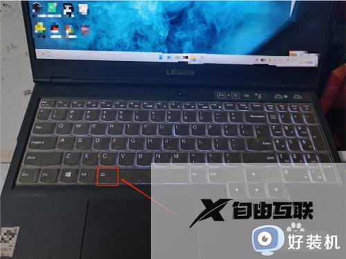 联想win7笔记本键盘灯怎么开和关闭_联想win7笔记本键盘灯开关在哪里设置