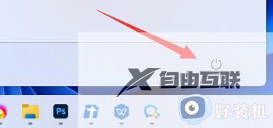 windows11关机快捷键是哪个_win11按什么键关机