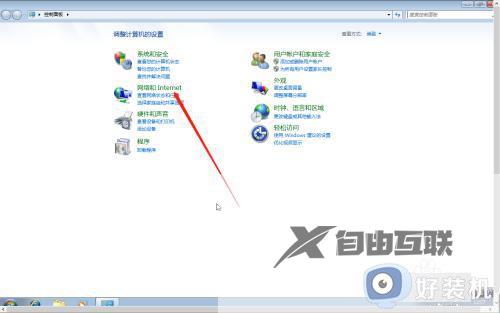 win7怎么设置默认浏览器_windows7如何设置默认浏览器