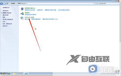 win7怎么设置默认浏览器_windows7如何设置默认浏览器