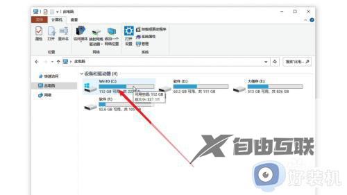 appdata文件夹在哪里,怎么找不到_电脑c盘找不到appdata这个文件夹怎么回事