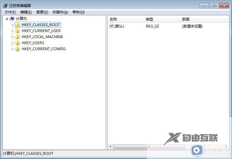 win7电脑自动重启什么原因_win7电脑自动重启三种解决方法