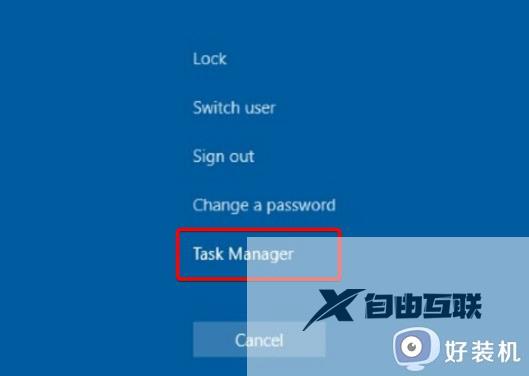 win11资源管理器一直崩溃怎么办_win11资源管理器崩溃了处理方法