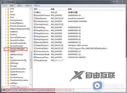 win7开机怎么跳过硬盘自检_win7开机硬盘自检怎么关闭