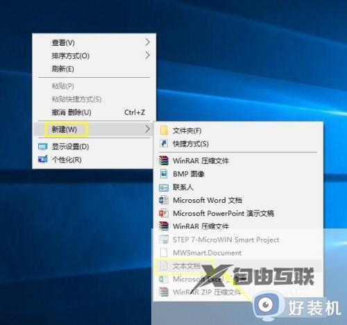 对电脑进行保护已经阻止此应用怎么解除win10家庭版