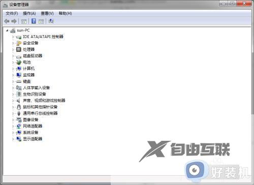 设备管理器win7如何打开_设备管理器win7快捷键打开方法