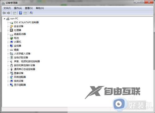 设备管理器win7如何打开_设备管理器win7快捷键打开方法