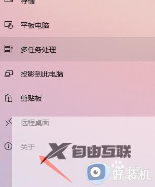 win10 硬盘加密的方法_win10硬盘加密码怎么设置