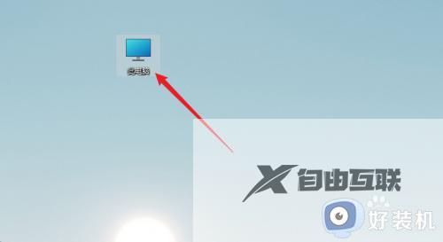 电脑c盘满了怎么清理win11_win11清理c盘哪些文件可以删除