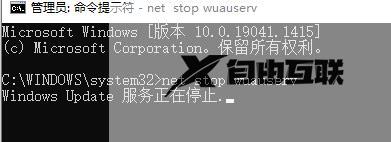 0x80073712如何解决win10_win10更新失败0x80073712的解决教程