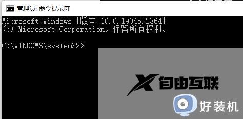 0x80073712如何解决win10_win10更新失败0x80073712的解决教程