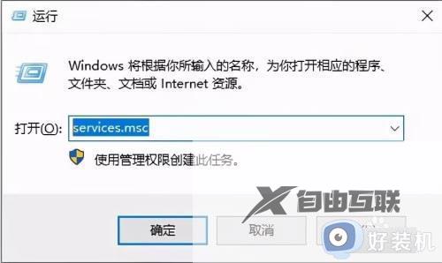 0xc0000005解决方案win10_0xc0000005蓝屏进不去系统怎么修复win10