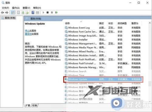 0xc0000005解决方案win10_0xc0000005蓝屏进不去系统怎么修复win10