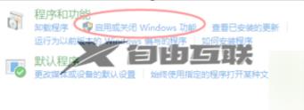 0xc0000022一键修复win10方法_win10应用程序错误0xc0000022如何解决